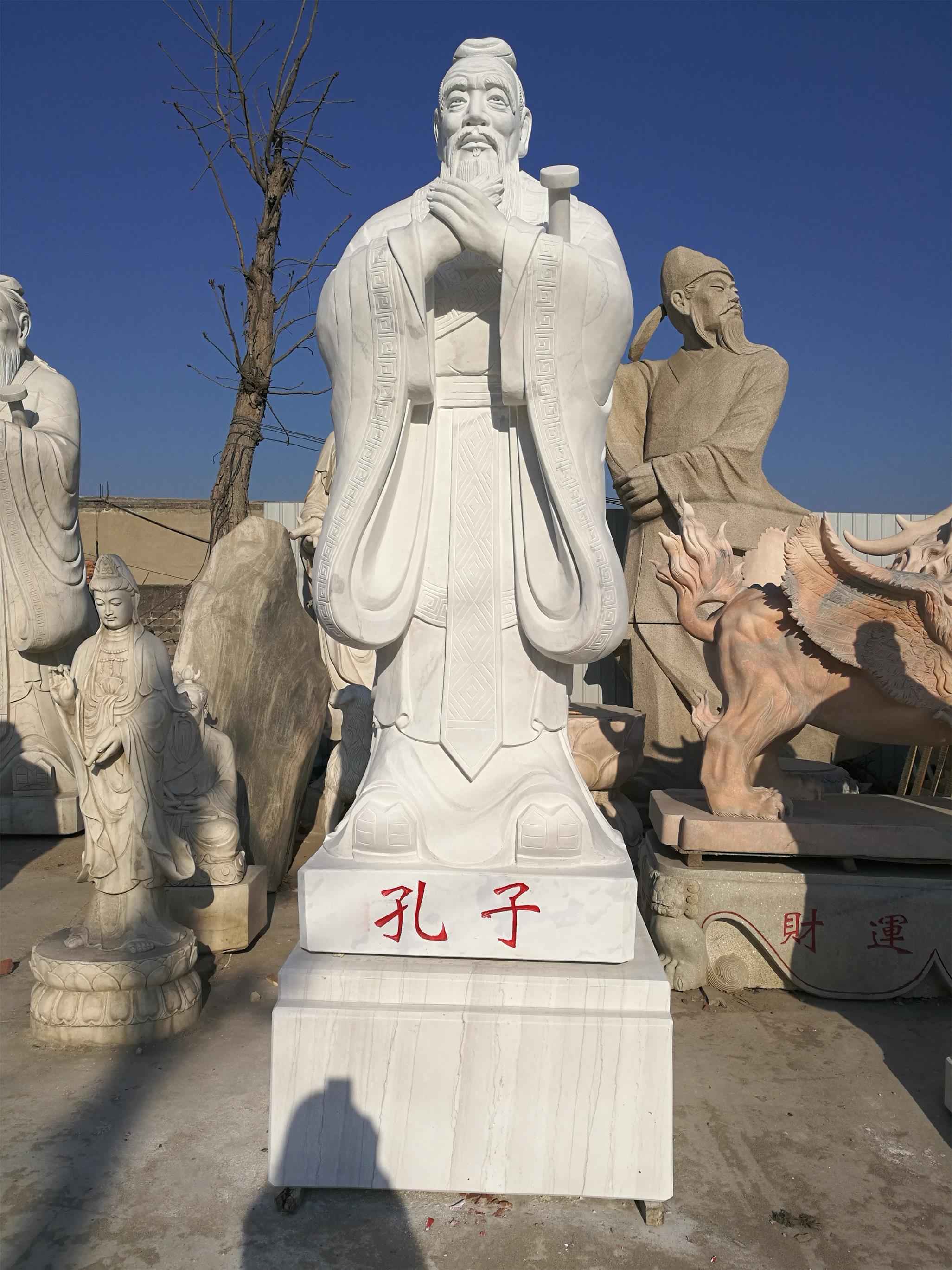 古代人物