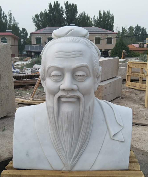 校園人物雕塑古代