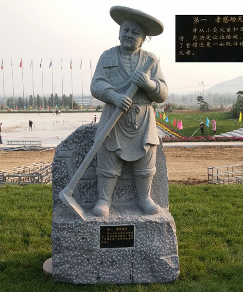 農(nóng)民人物石雕