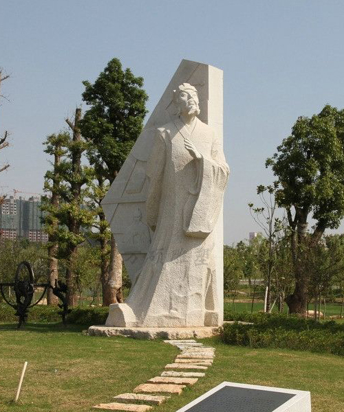 石雕 人物 雕塑