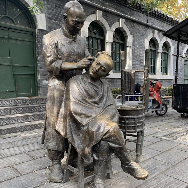 理發(fā)鑄銅人物雕塑