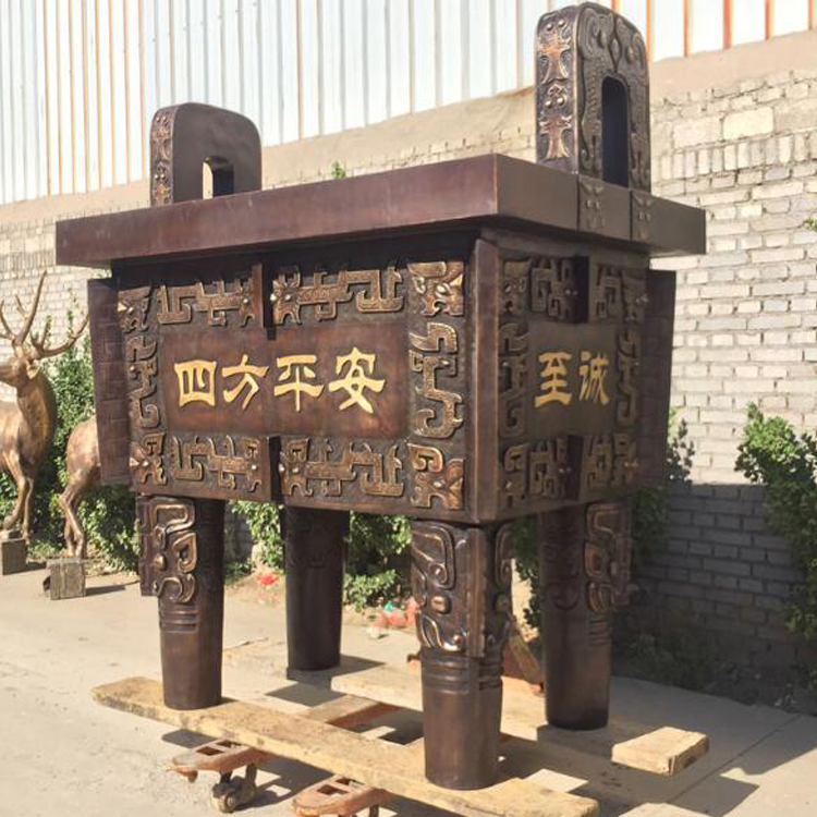 四方銅鼎雕塑