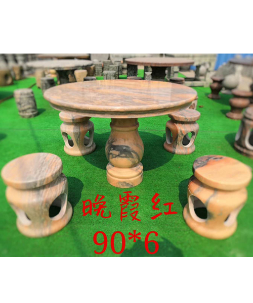 晚霞紅石桌凳