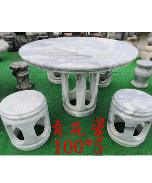 青花瓷石桌凳