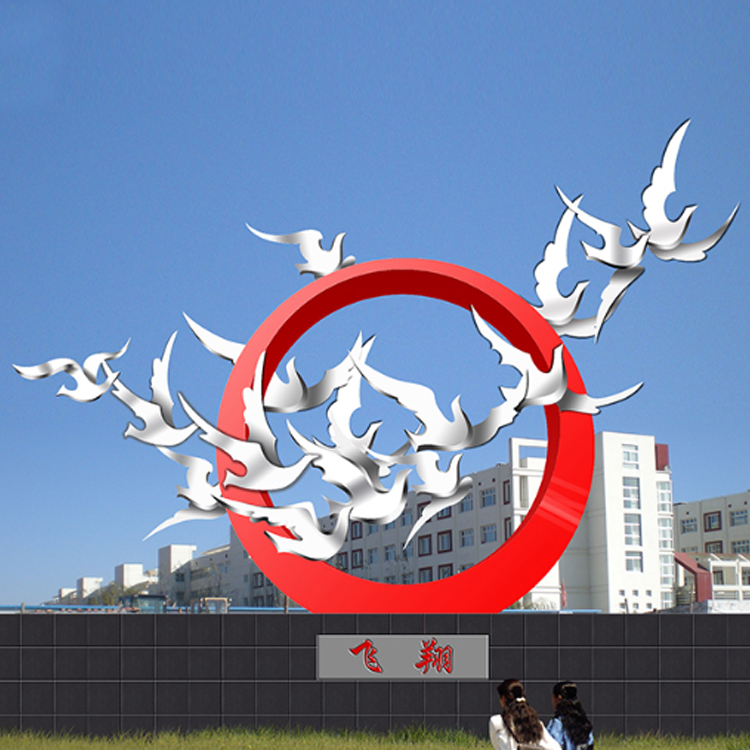 飛翔不銹鋼雕塑