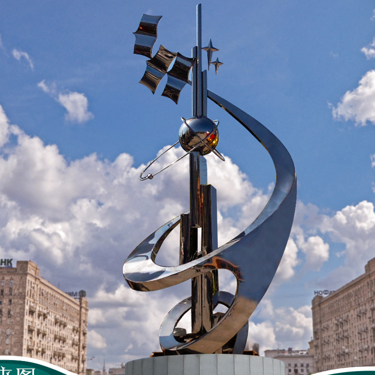 不銹鋼雕塑