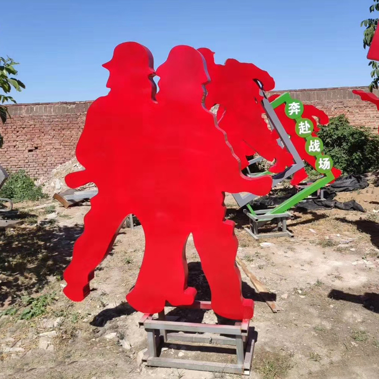 不銹鋼抽象人物雕塑