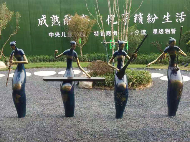 邯鄲武安旭坤瀾山