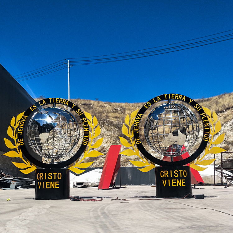 不銹鋼地球儀雕塑